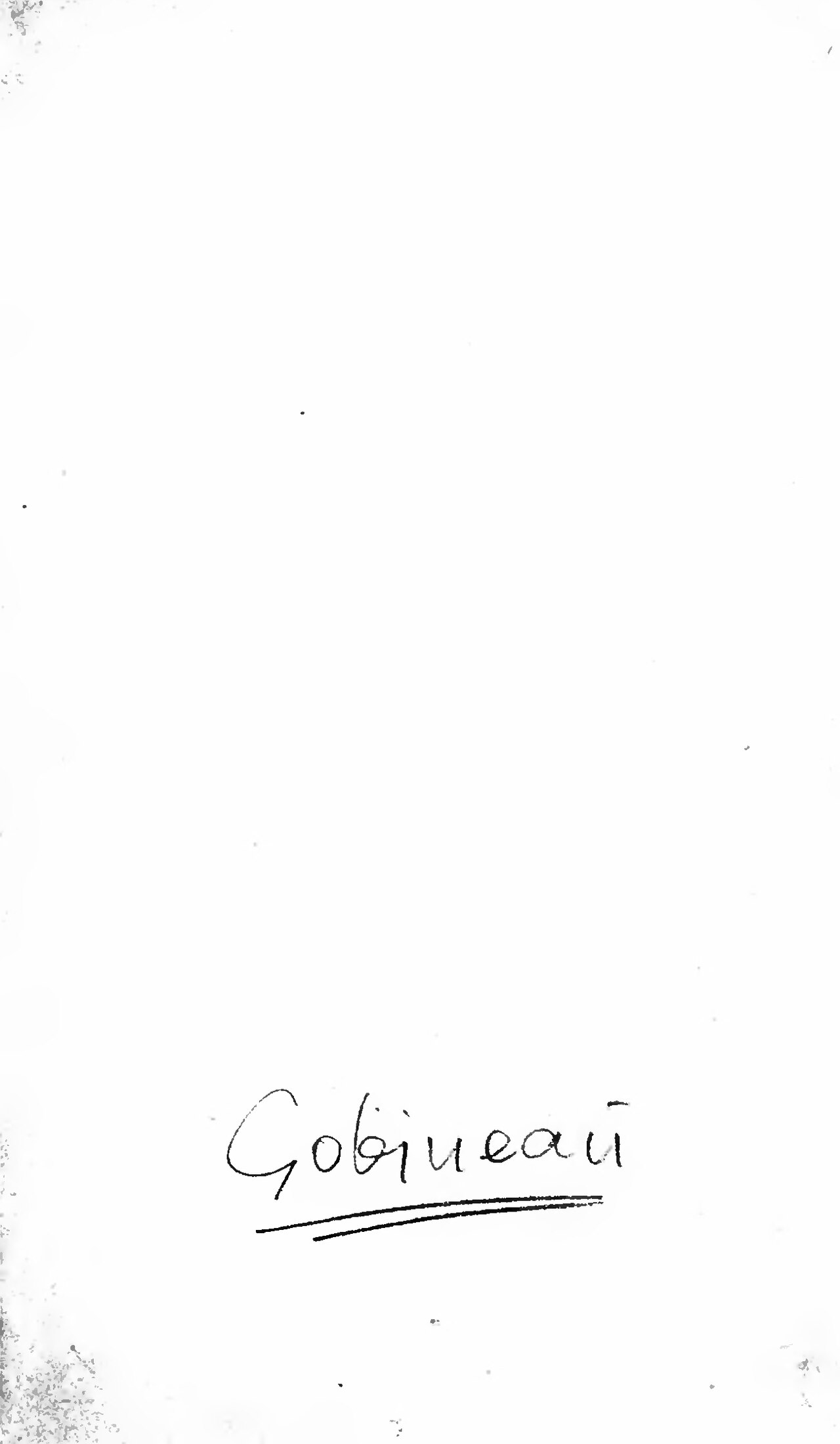 Arthur de Gobineau